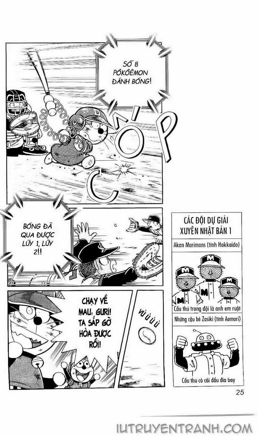 Doraemon Bóng Chày Chapter 111 trang 21