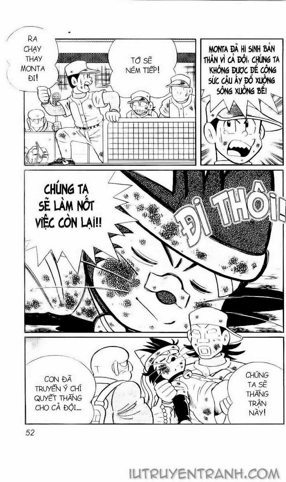 Doraemon Bóng Chày Chapter 112 trang 15