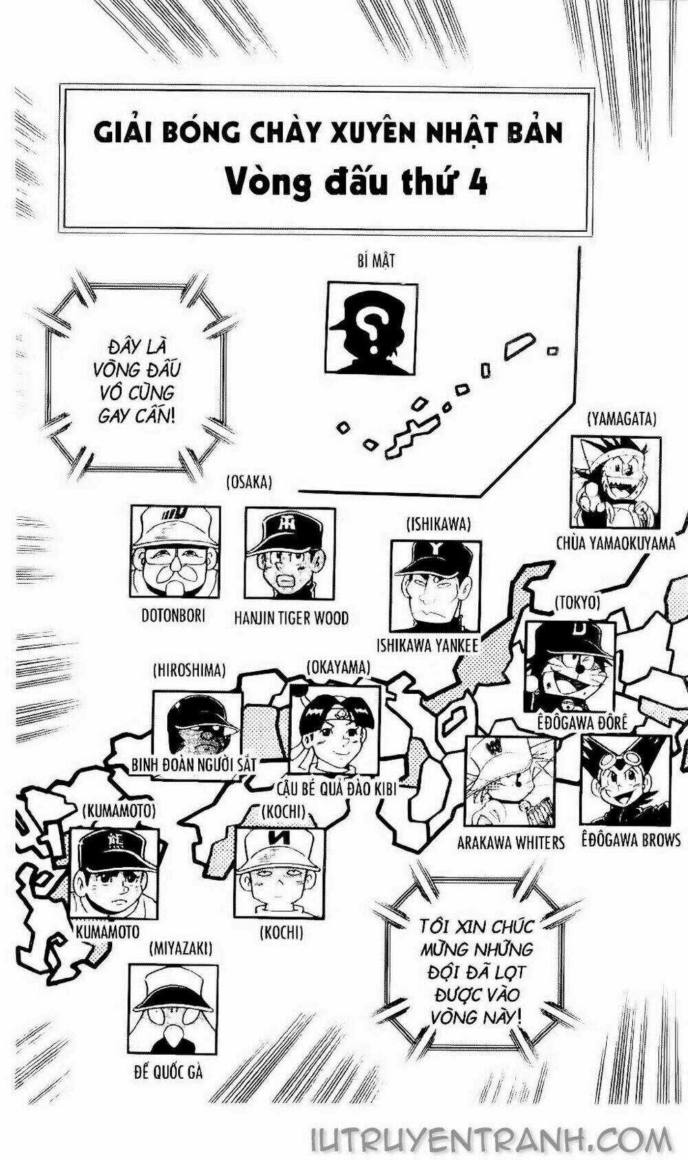 Doraemon Bóng Chày Chapter 112 trang 23