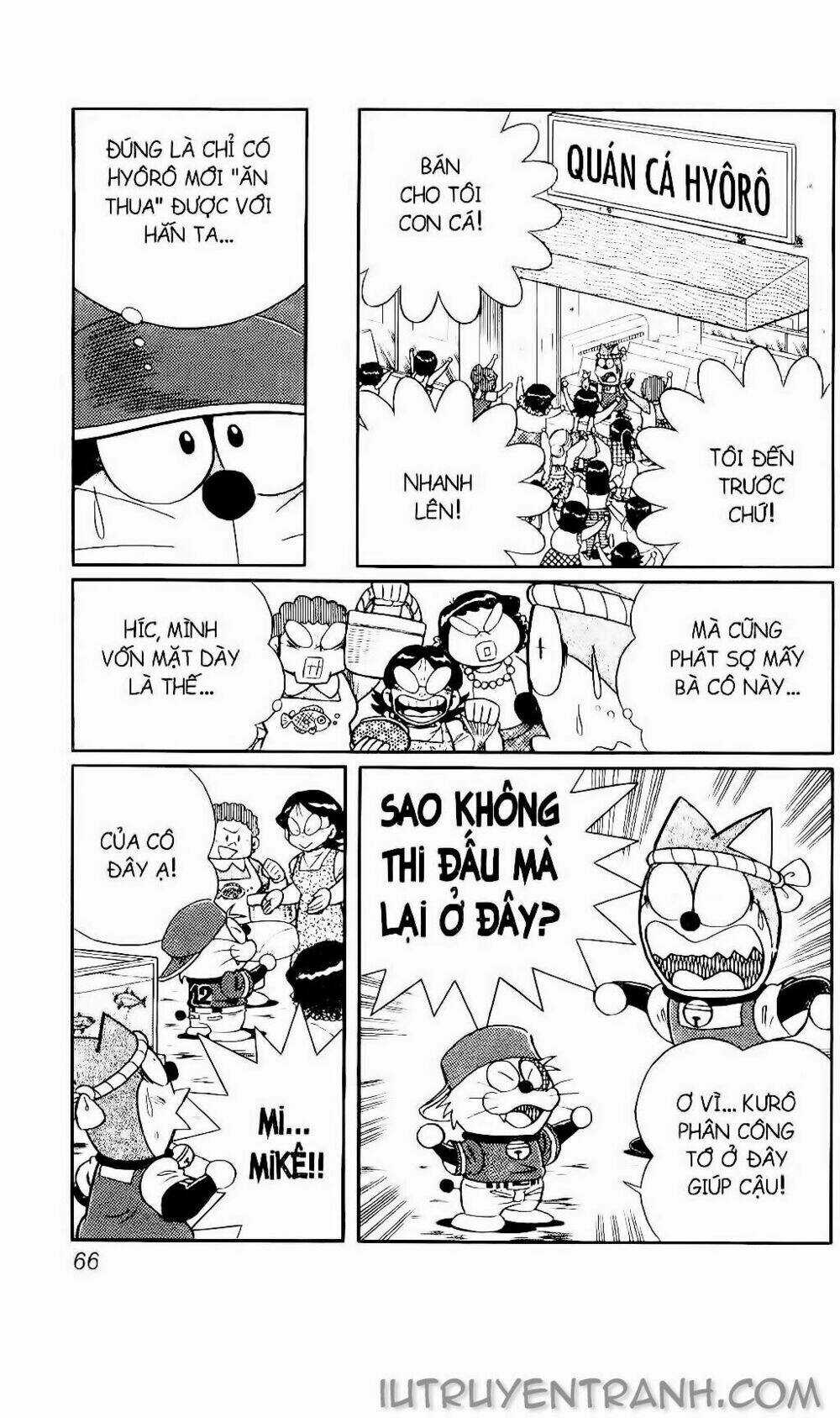 Doraemon Bóng Chày Chapter 112 trang 29