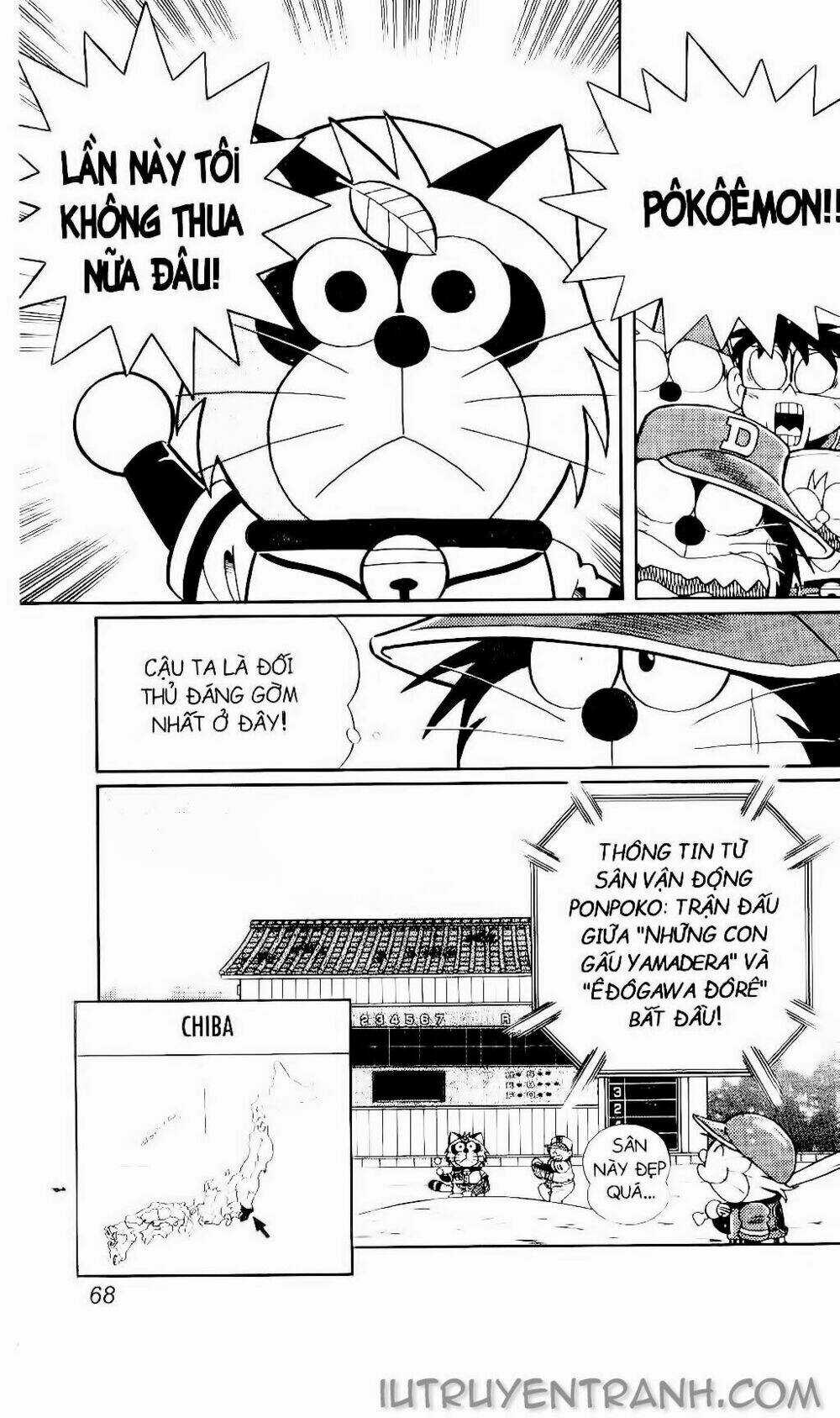 Doraemon Bóng Chày Chapter 112 trang 31