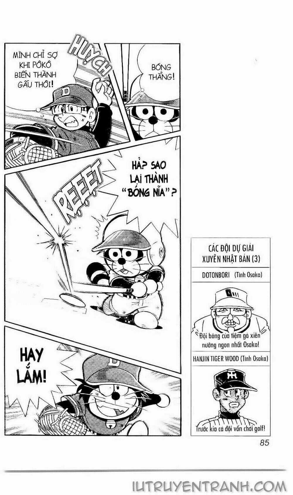 Doraemon Bóng Chày Chapter 113 trang 12