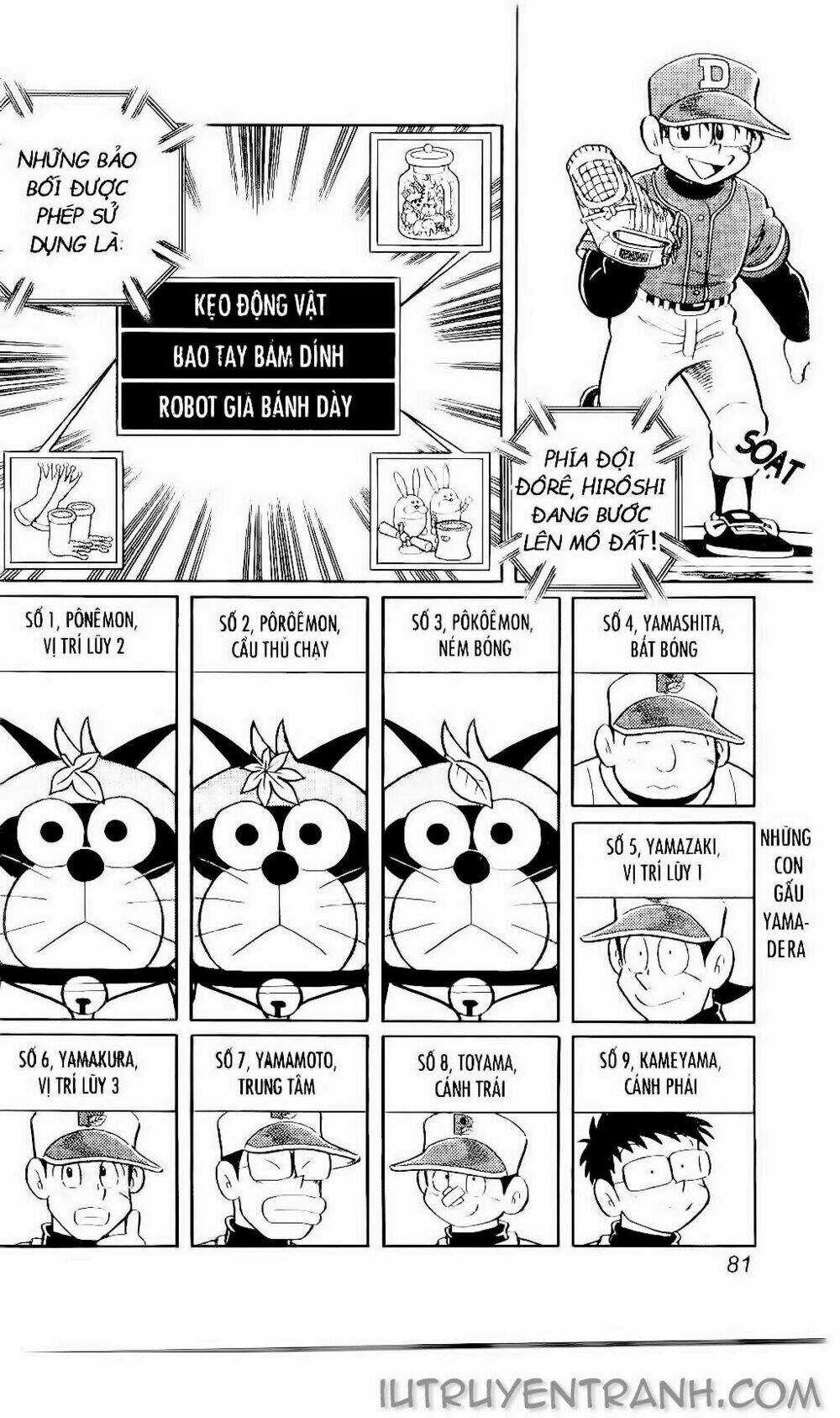 Doraemon Bóng Chày Chapter 113 trang 8