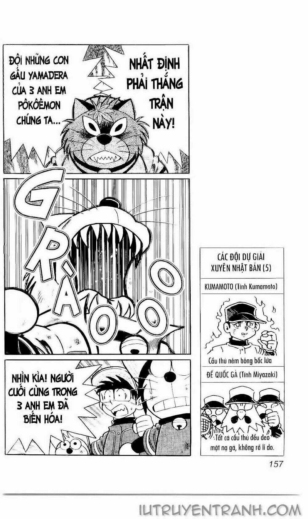 Doraemon Bóng Chày Chapter 115 trang 19