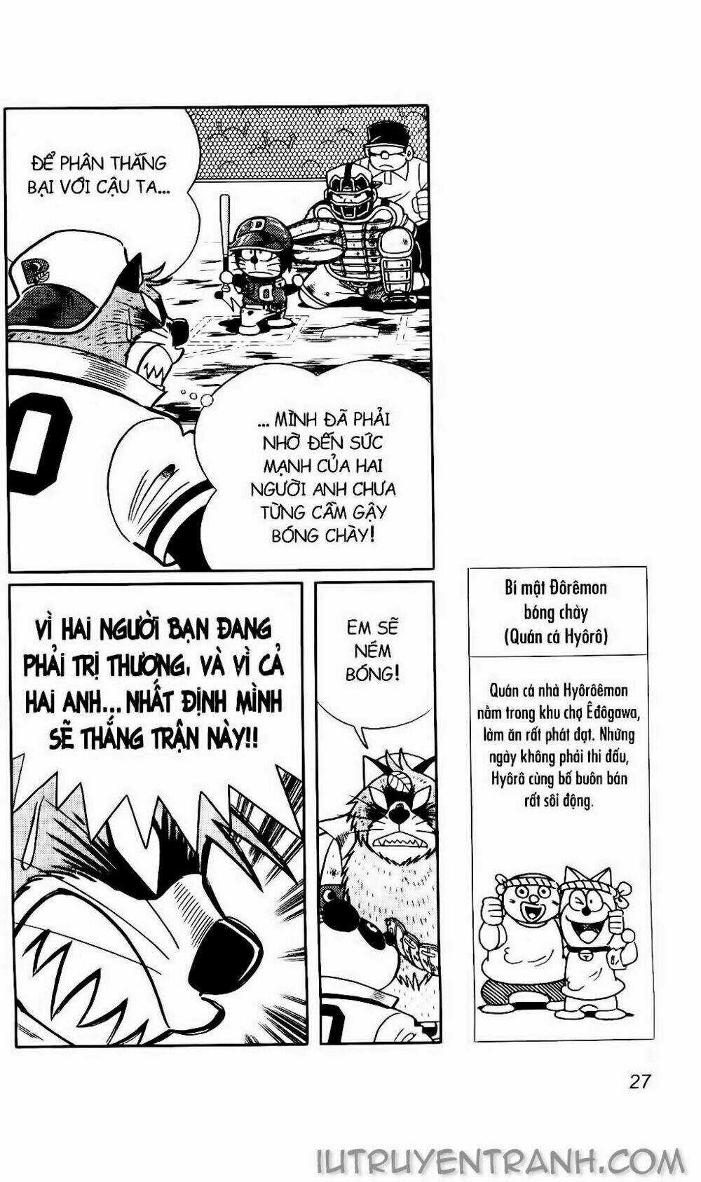 Doraemon Bóng Chày Chapter 117 trang 23