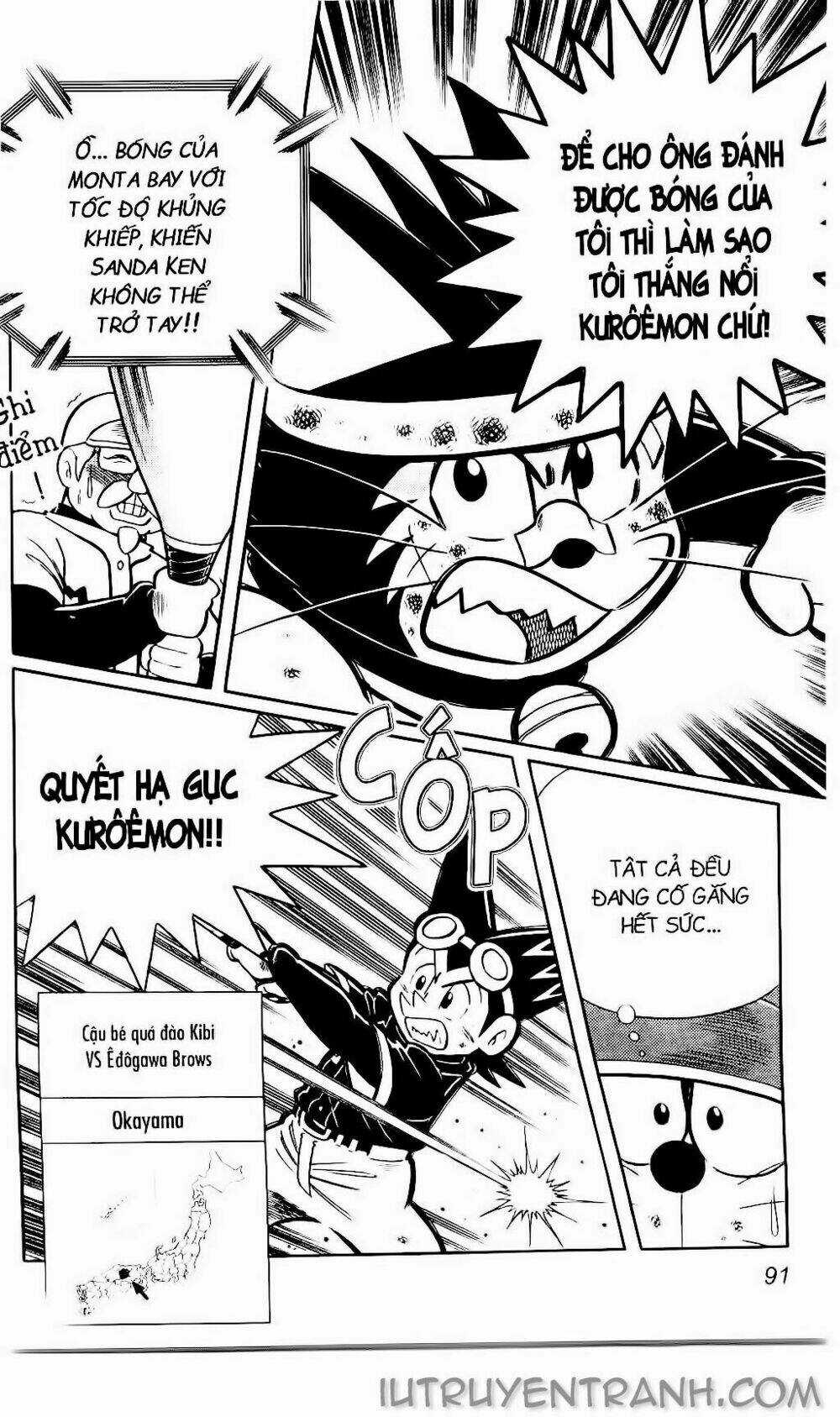 Doraemon Bóng Chày Chapter 119 trang 22