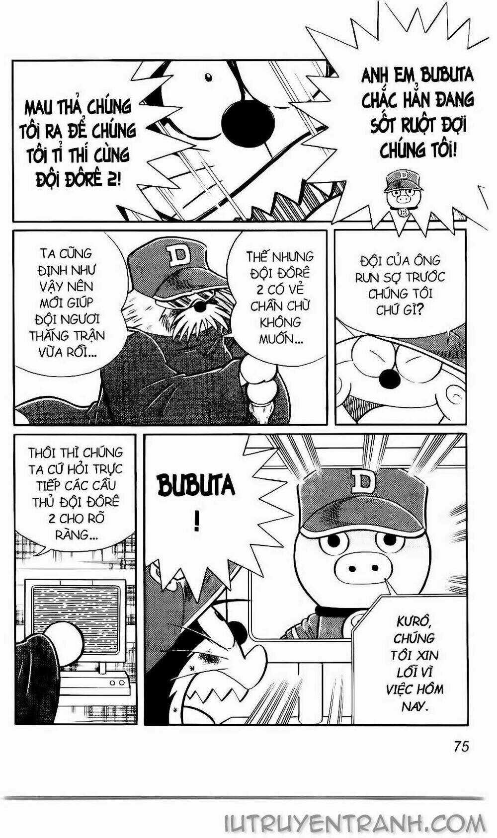 Doraemon Bóng Chày Chapter 119 trang 6