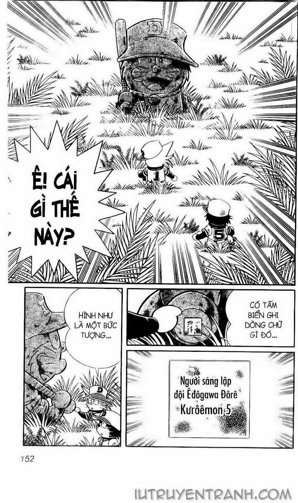 Doraemon Bóng Chày Chapter 122 trang 7