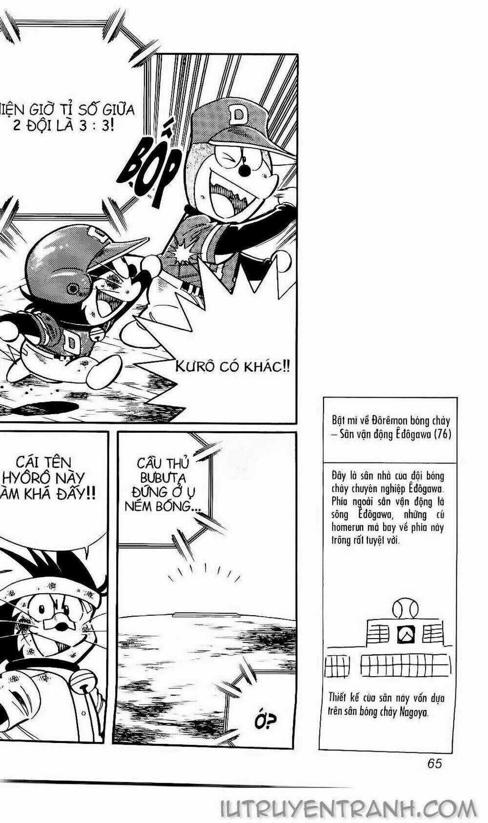 Doraemon Bóng Chày Chapter 125 trang 29