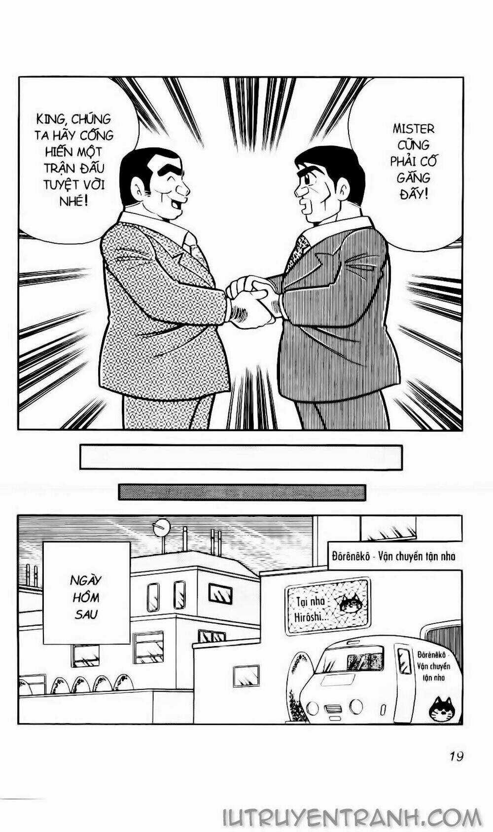 Doraemon Bóng Chày Chapter 129 trang 16