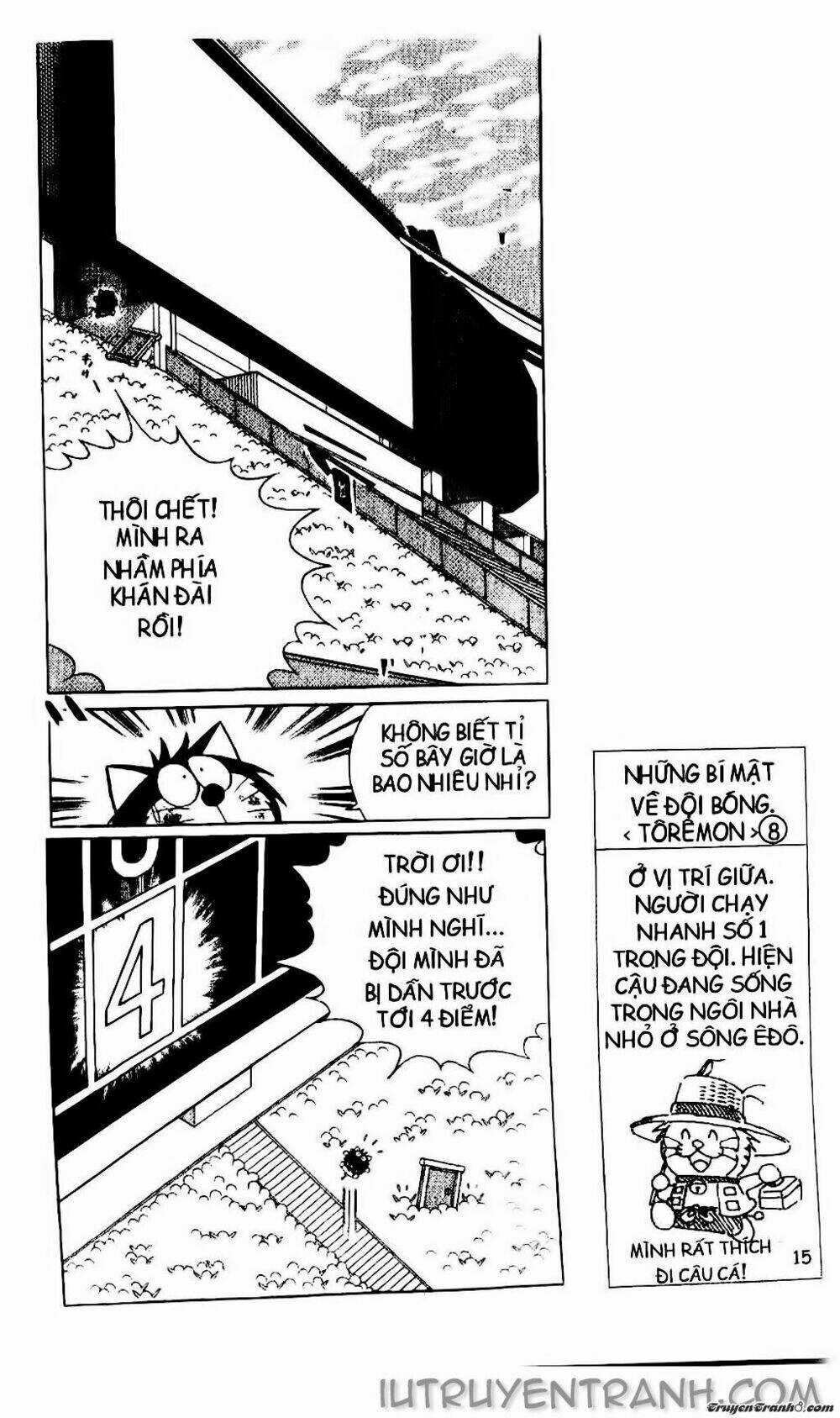 Doraemon Bóng Chày Chapter 15 trang 8