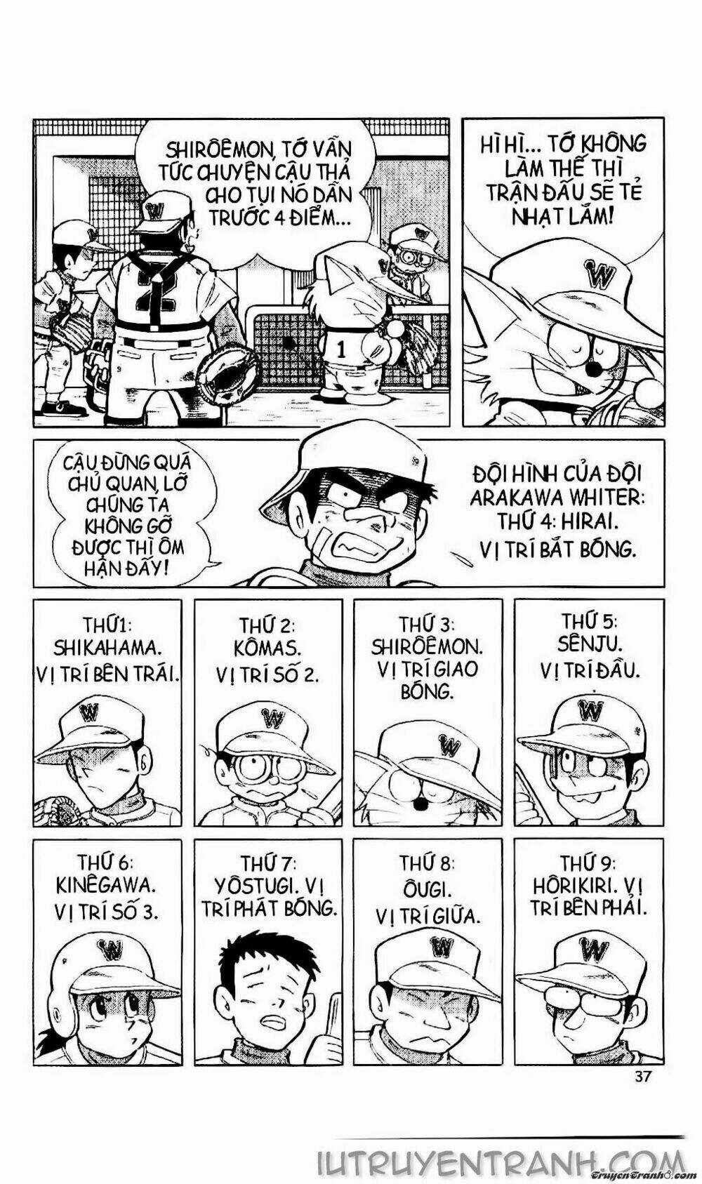 Doraemon Bóng Chày Chapter 16 trang 4