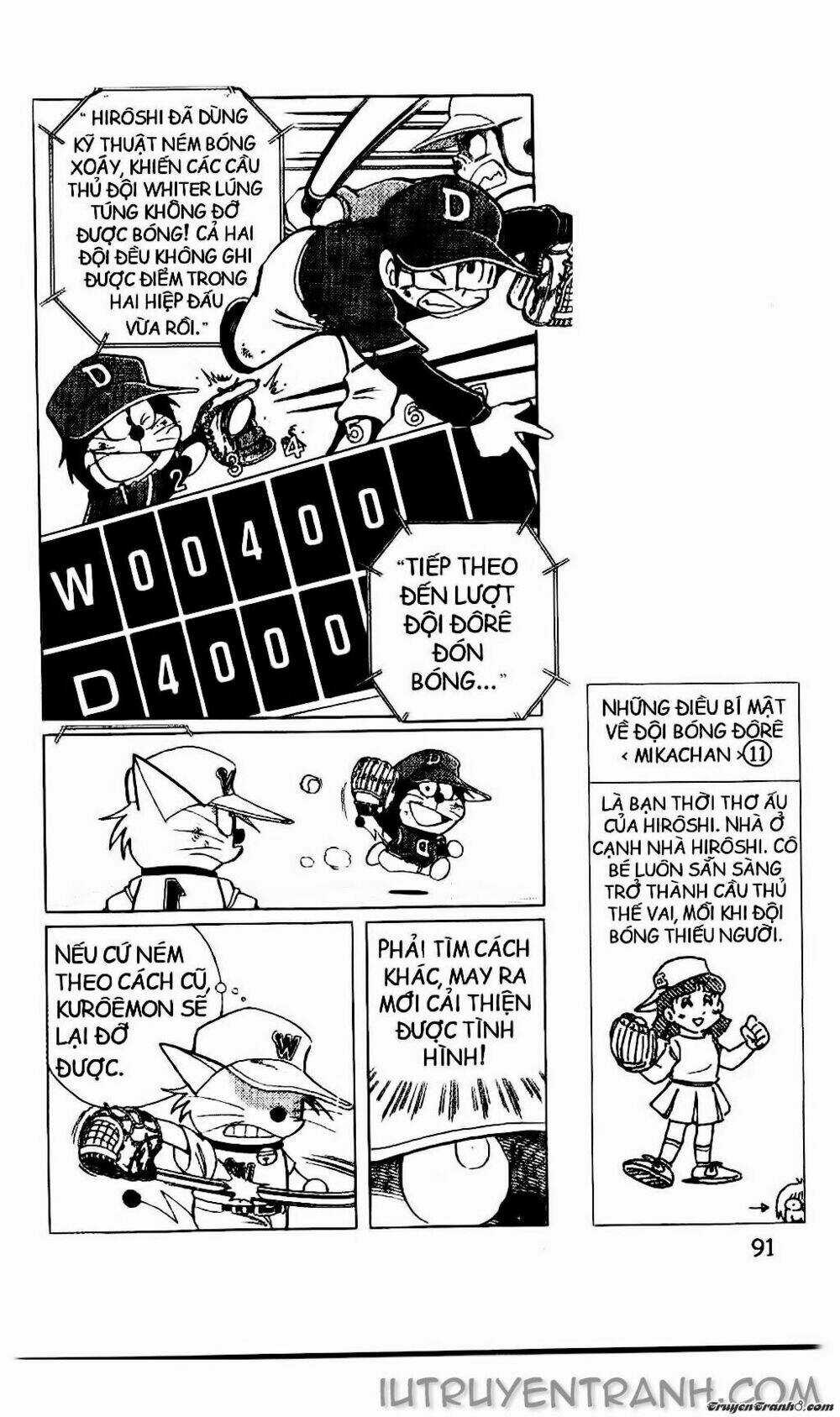 Doraemon Bóng Chày Chapter 17 trang 6