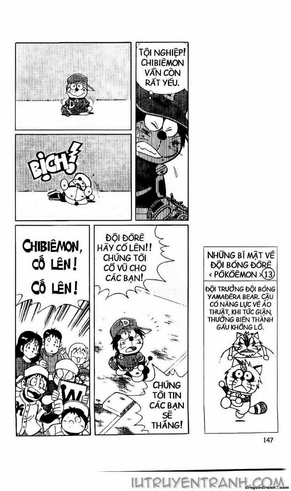 Doraemon Bóng Chày Chapter 19 trang 11