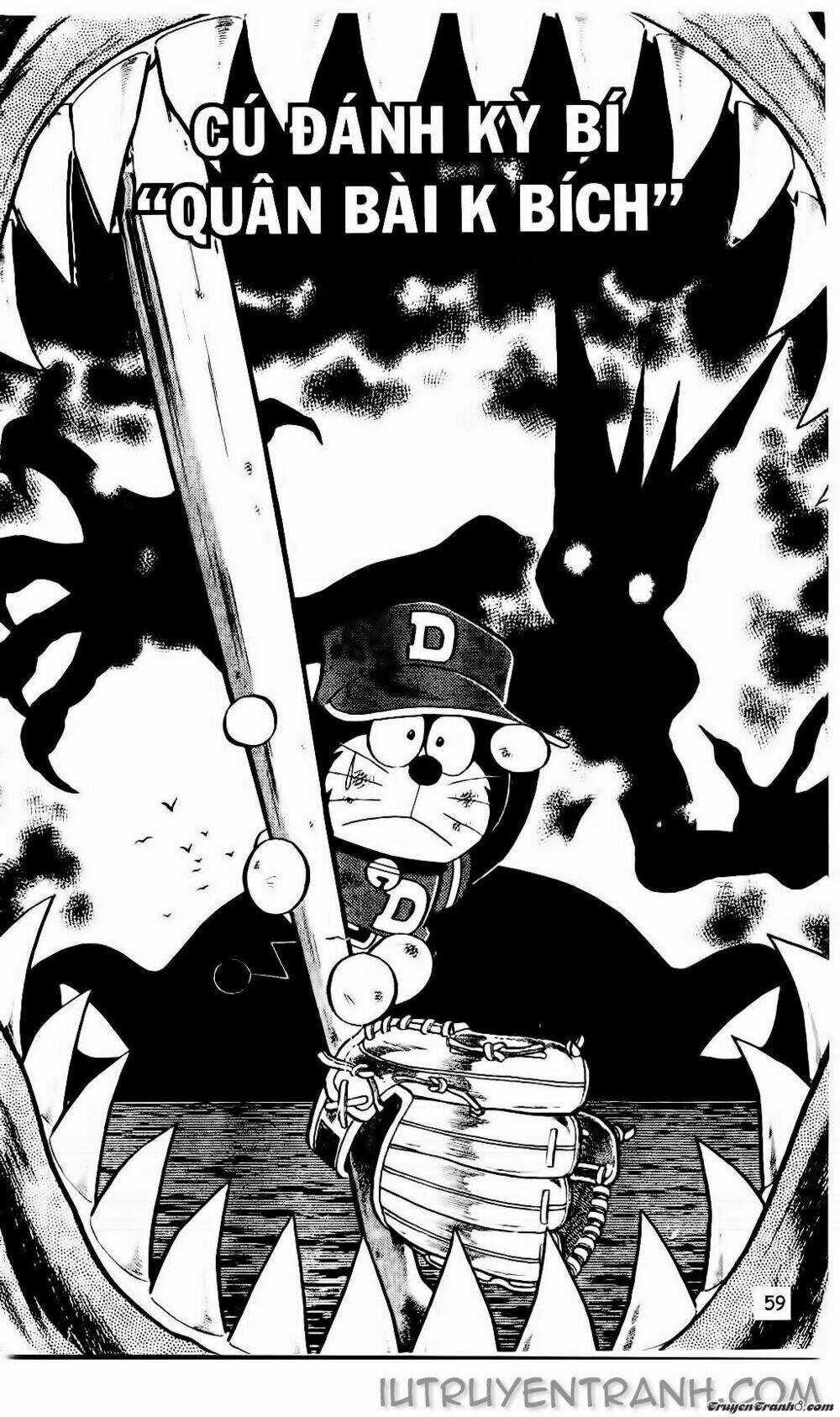 Doraemon Bóng Chày Chapter 23 trang 0