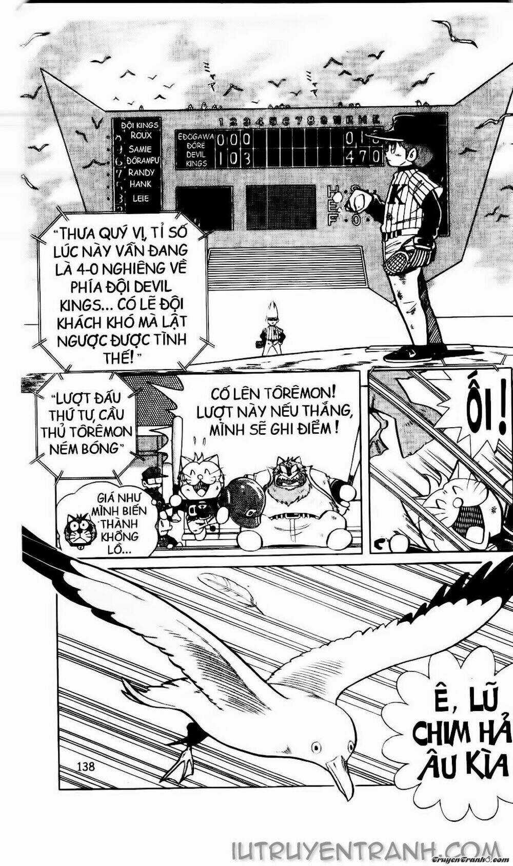 Doraemon Bóng Chày Chapter 26 trang 1