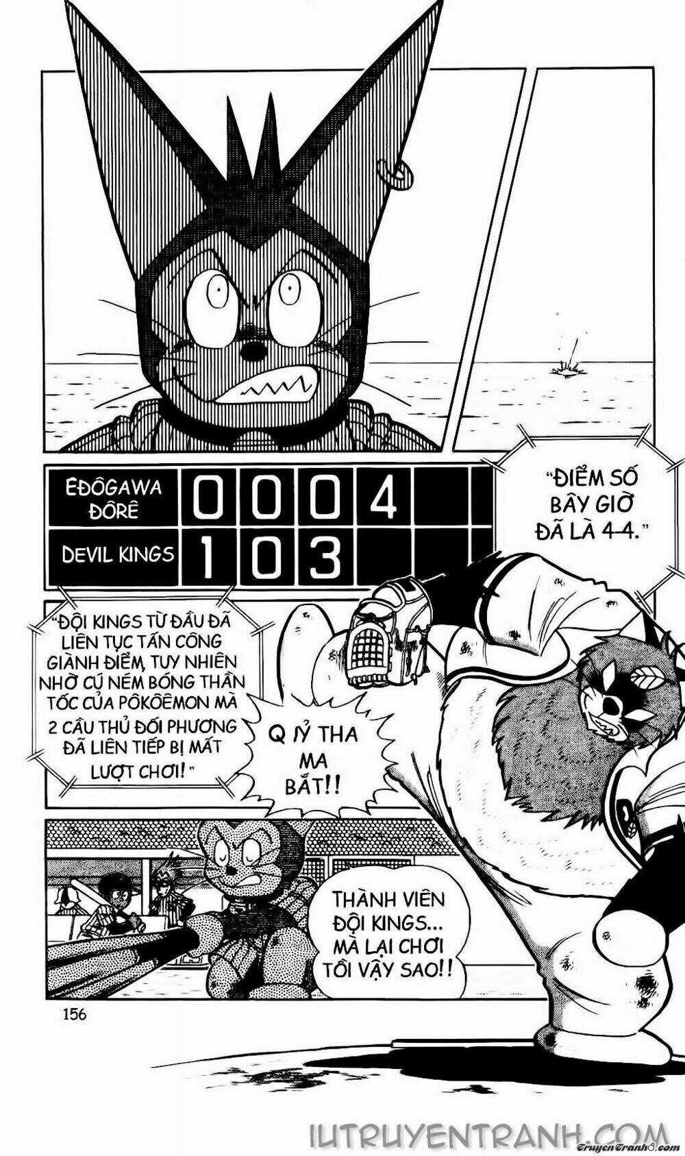 Doraemon Bóng Chày Chapter 26 trang 19