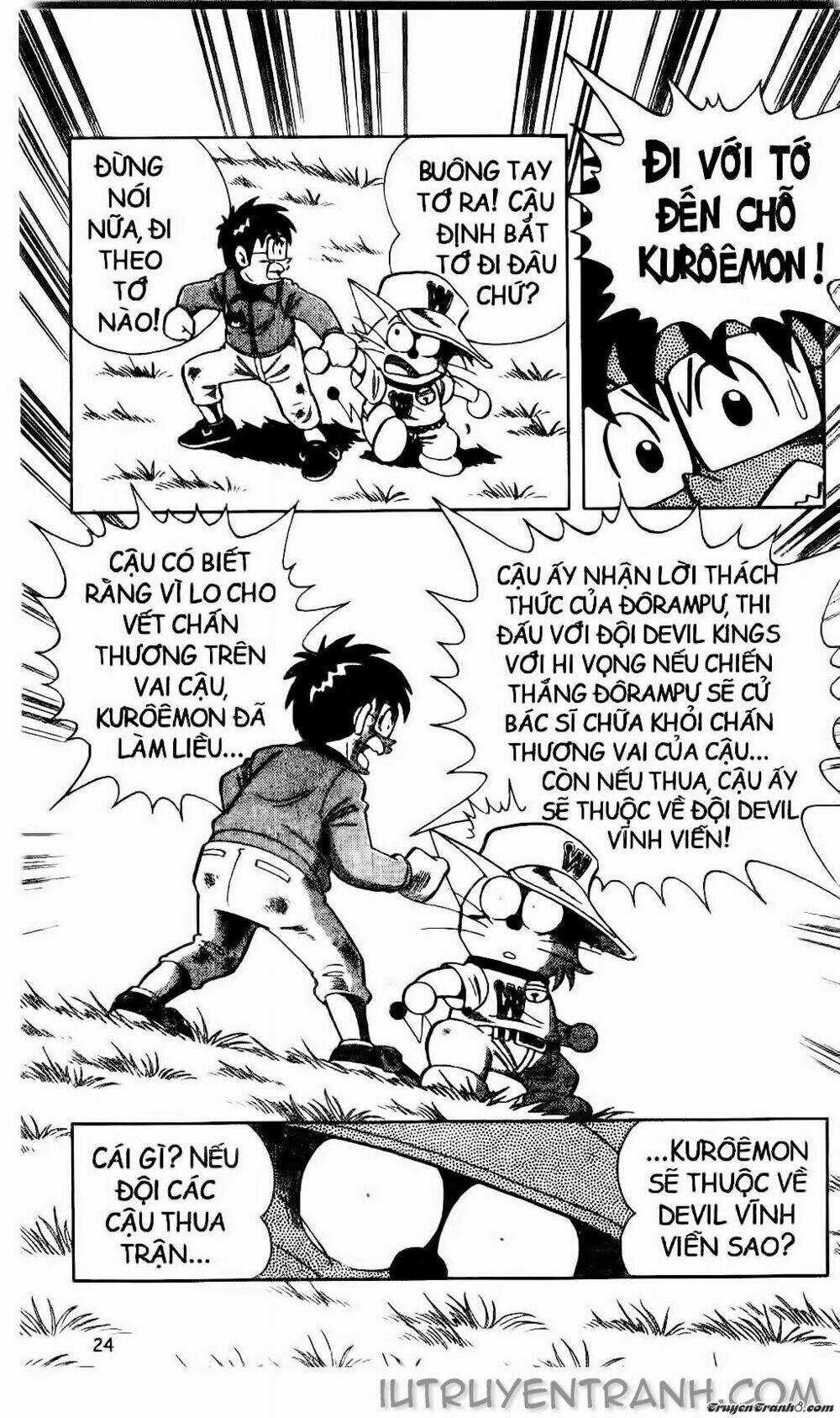 Doraemon Bóng Chày Chapter 28 trang 17