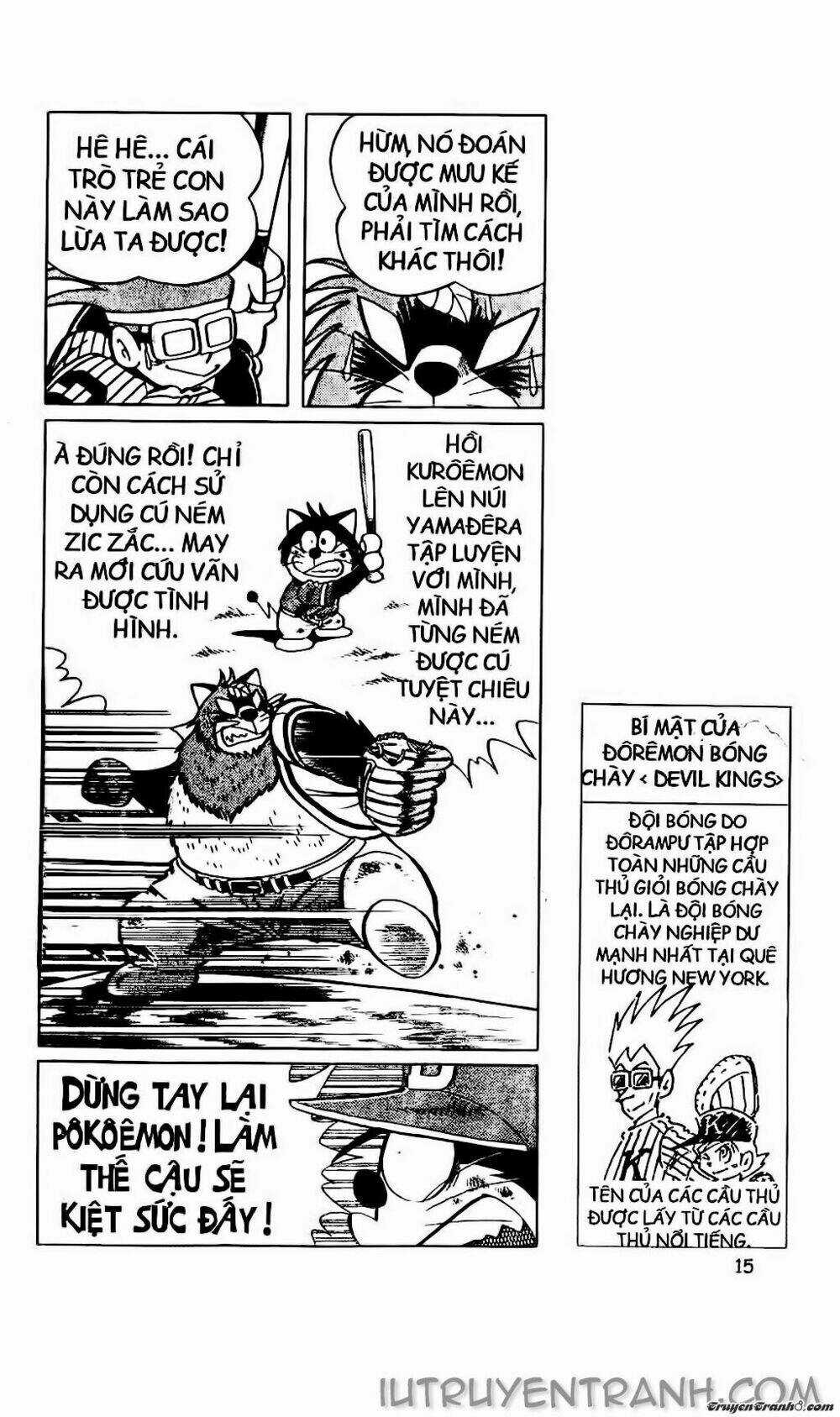 Doraemon Bóng Chày Chapter 28 trang 8