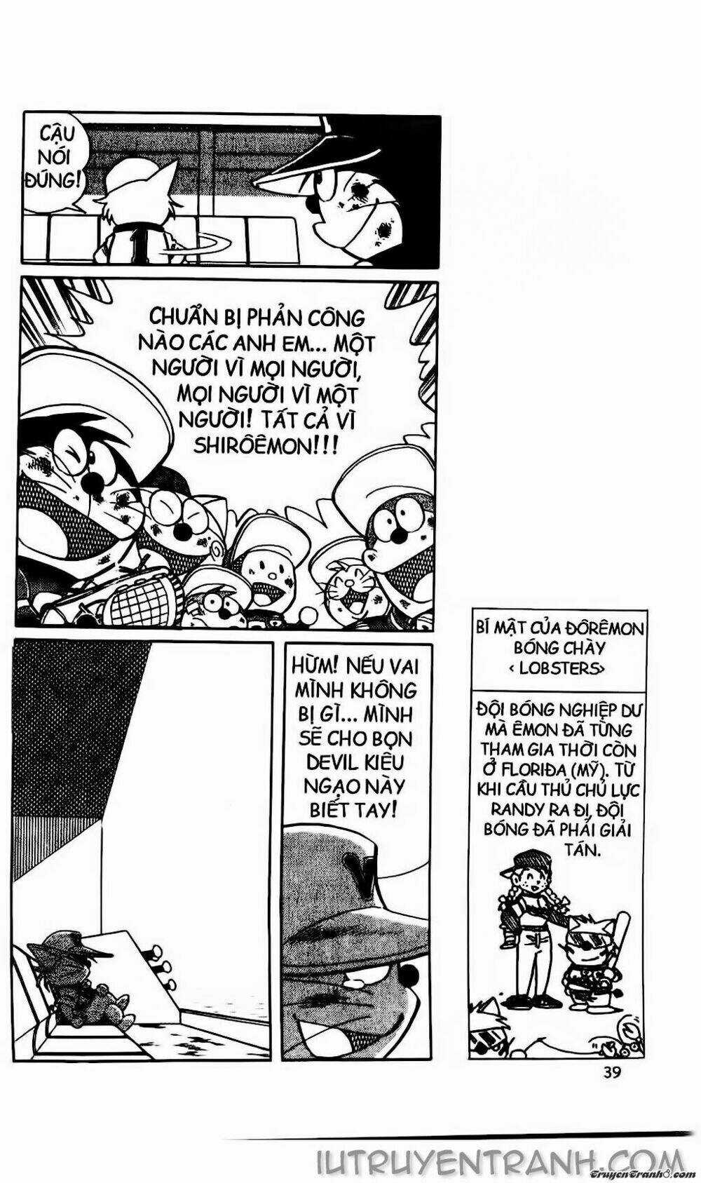 Doraemon Bóng Chày Chapter 29 trang 6