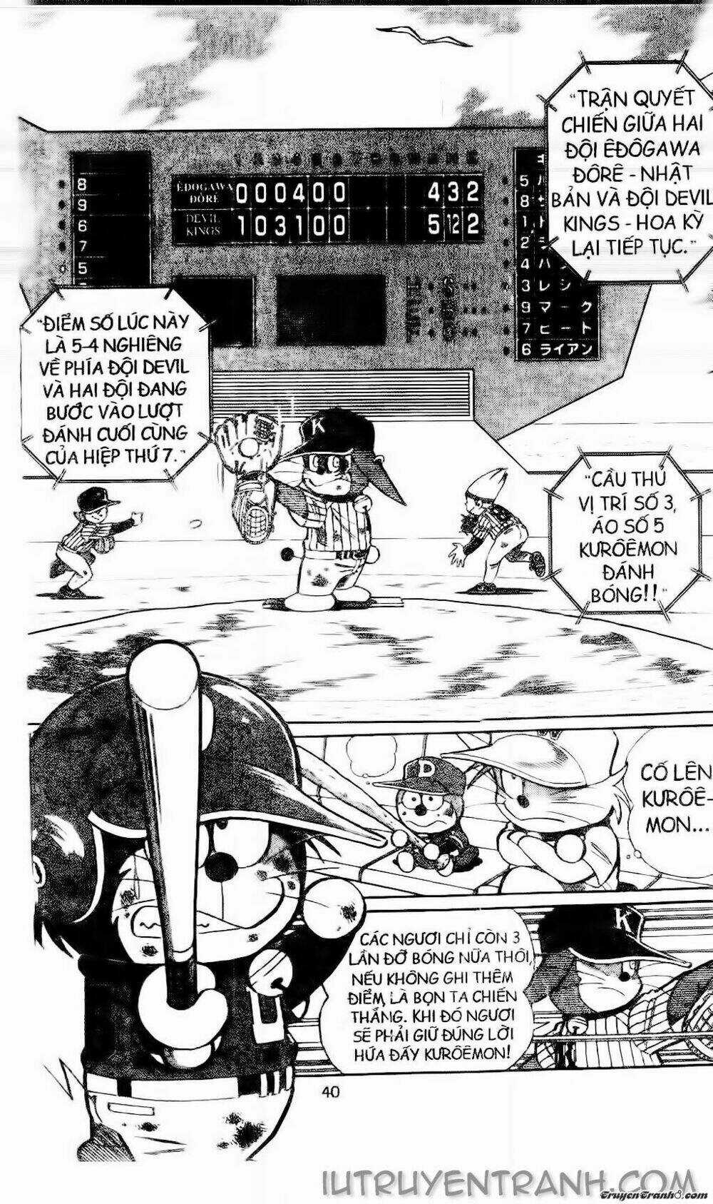Doraemon Bóng Chày Chapter 29 trang 7