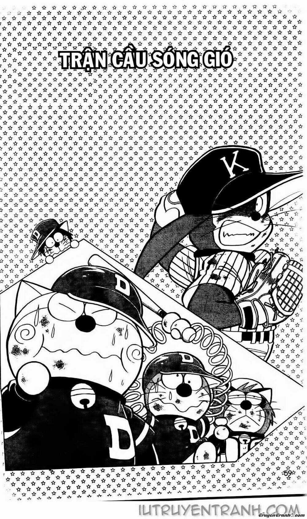 Doraemon Bóng Chày Chapter 30 trang 0