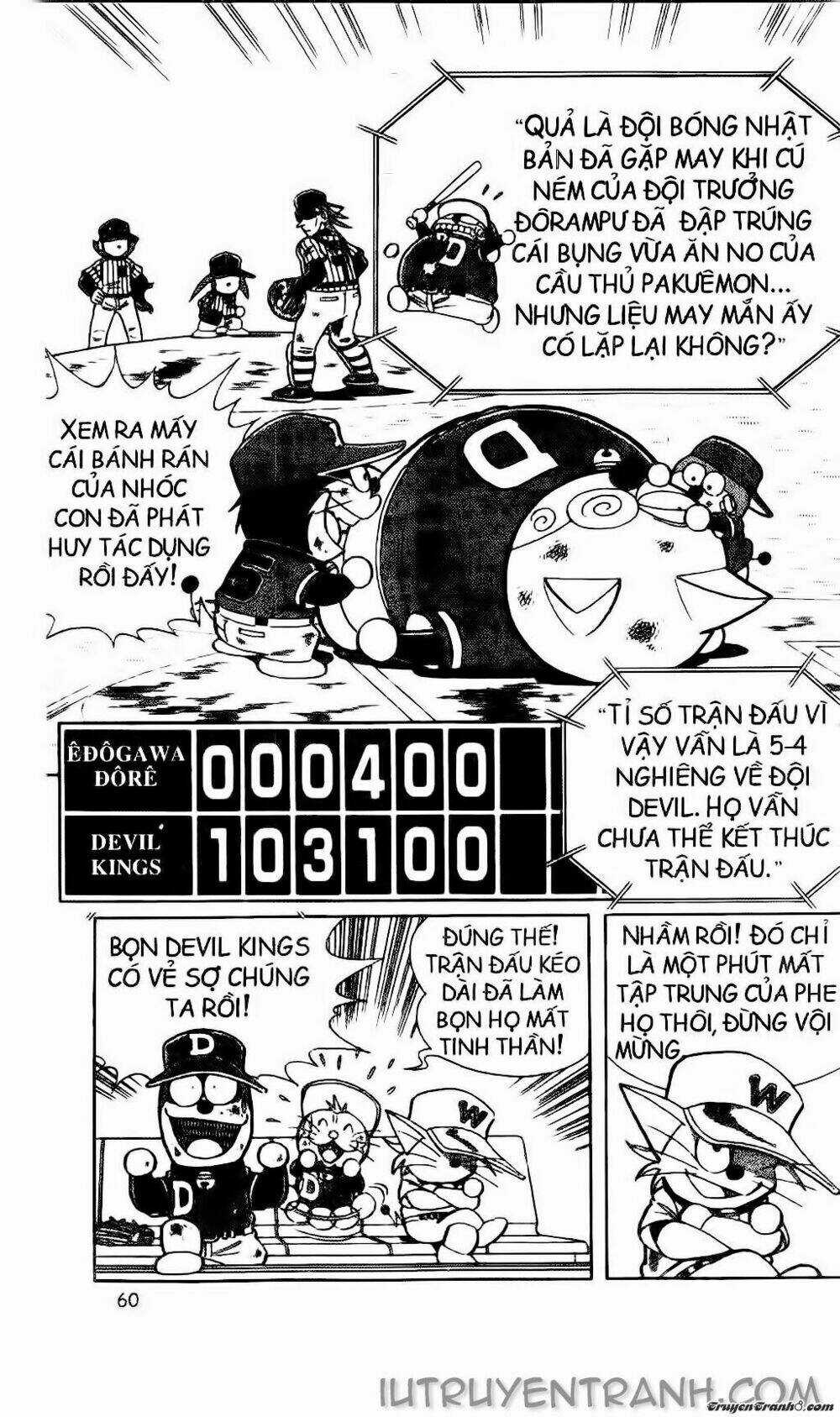 Doraemon Bóng Chày Chapter 30 trang 1