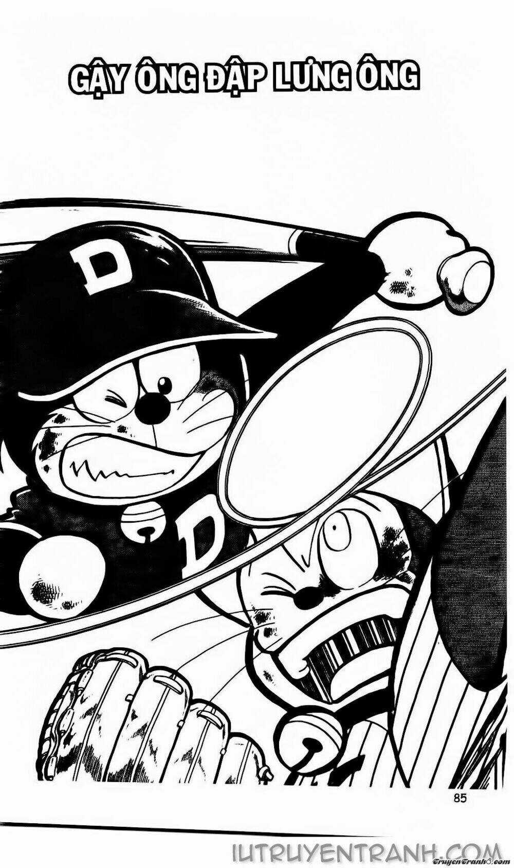 Doraemon Bóng Chày Chapter 31 trang 0