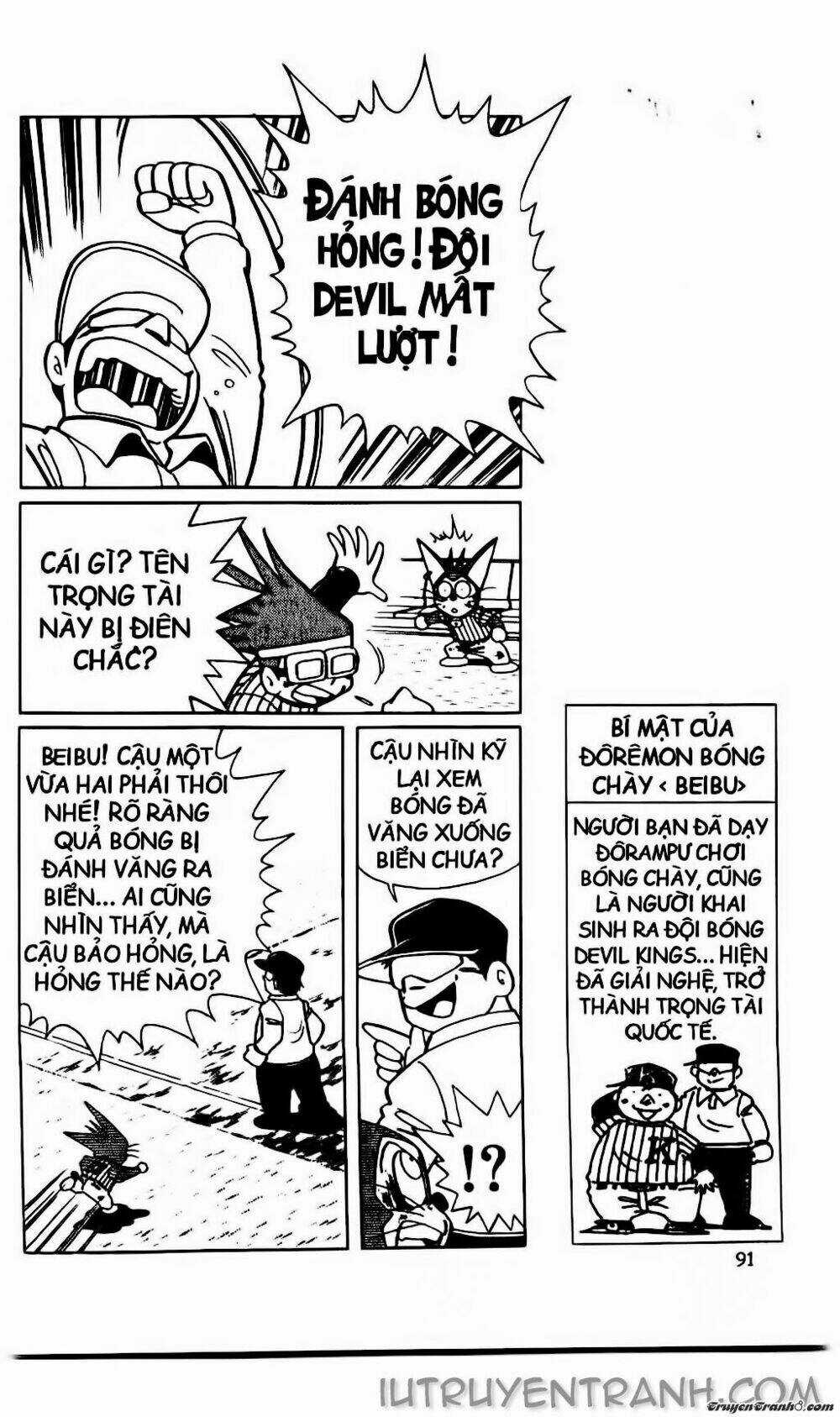 Doraemon Bóng Chày Chapter 31 trang 6