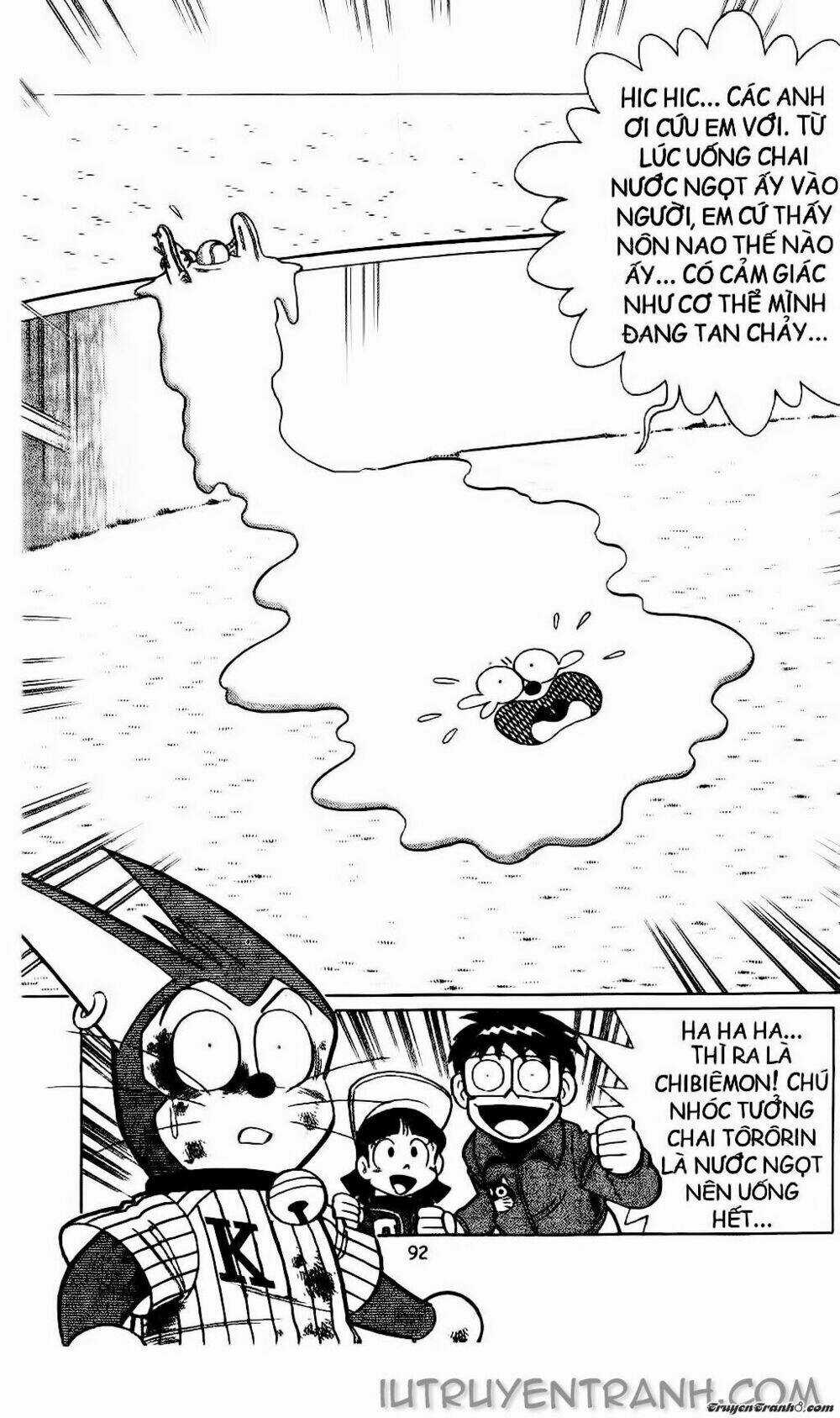Doraemon Bóng Chày Chapter 31 trang 7