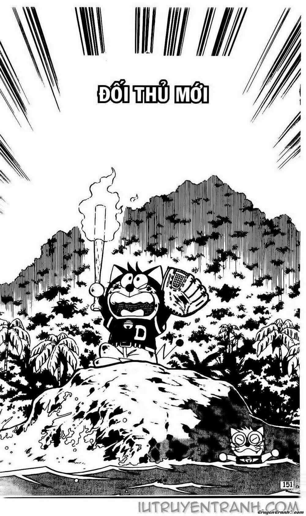 Doraemon Bóng Chày Chapter 33 trang 0