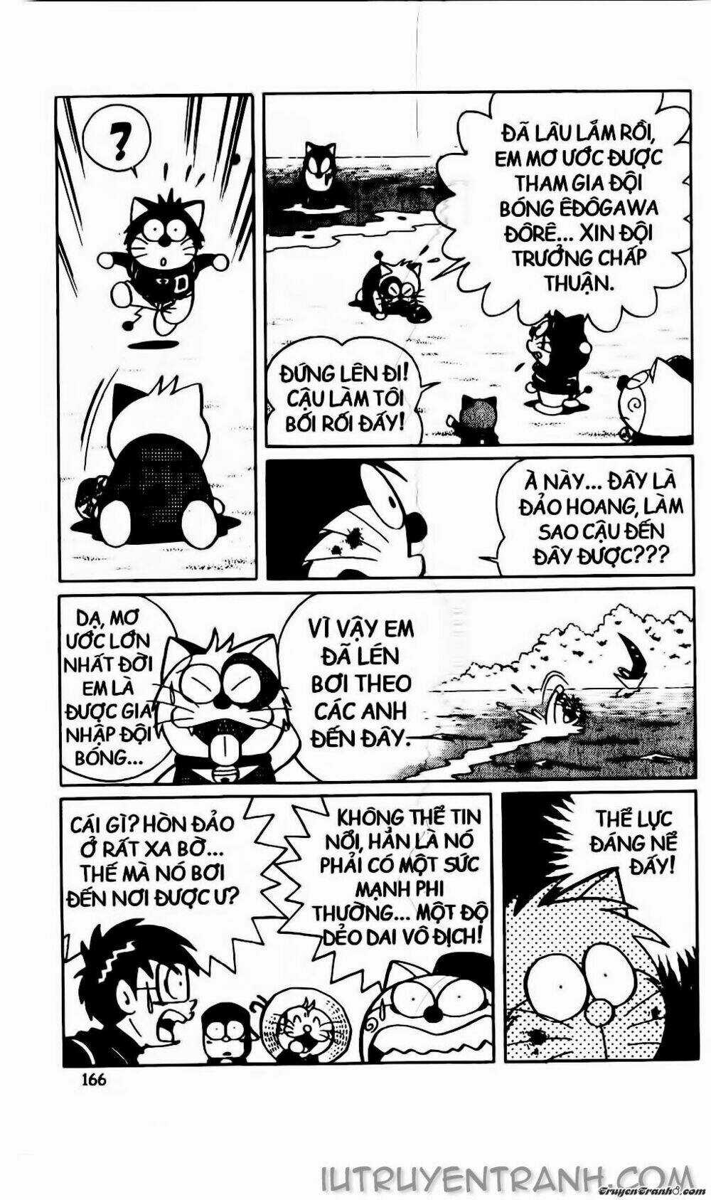 Doraemon Bóng Chày Chapter 33 trang 15