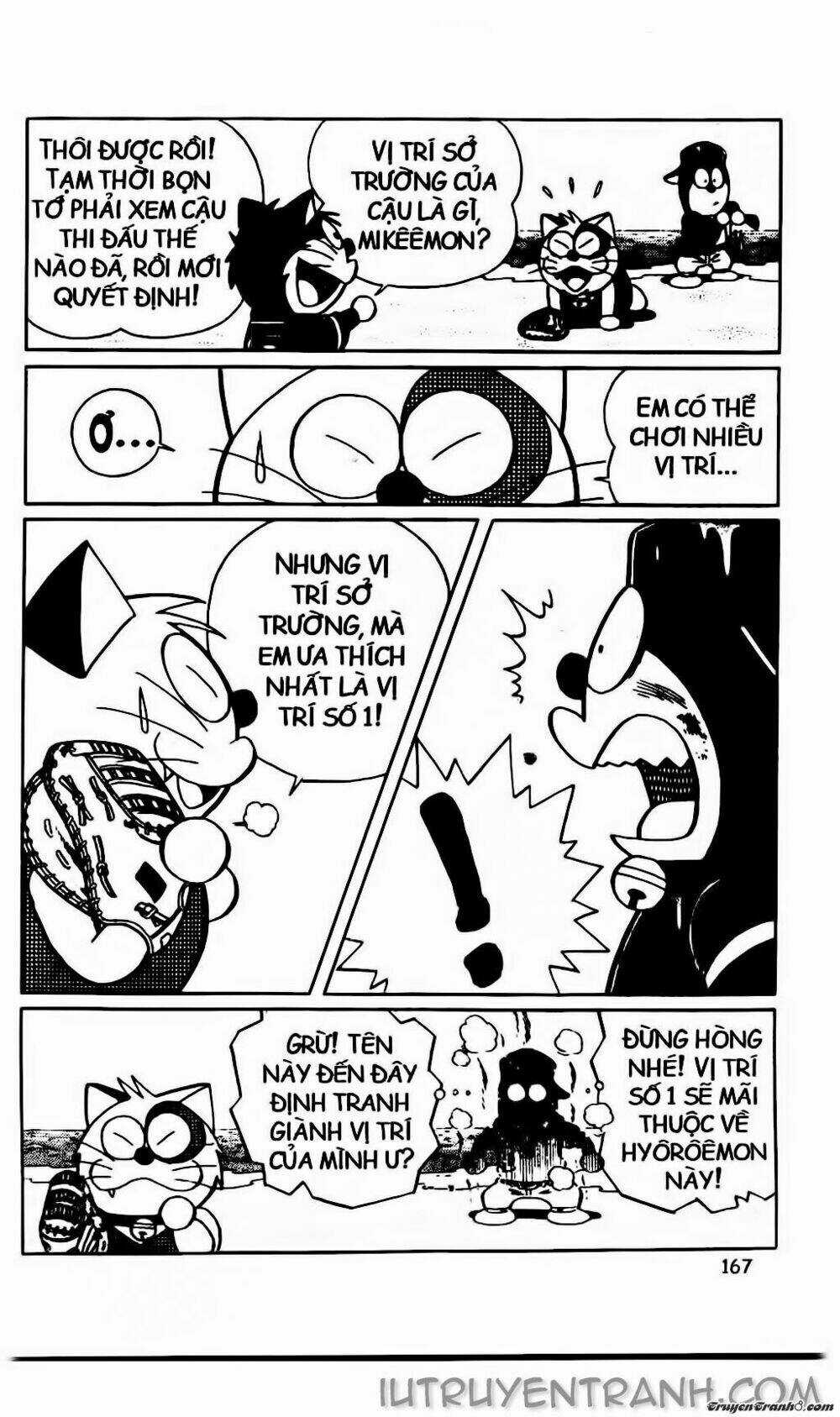 Doraemon Bóng Chày Chapter 33 trang 16