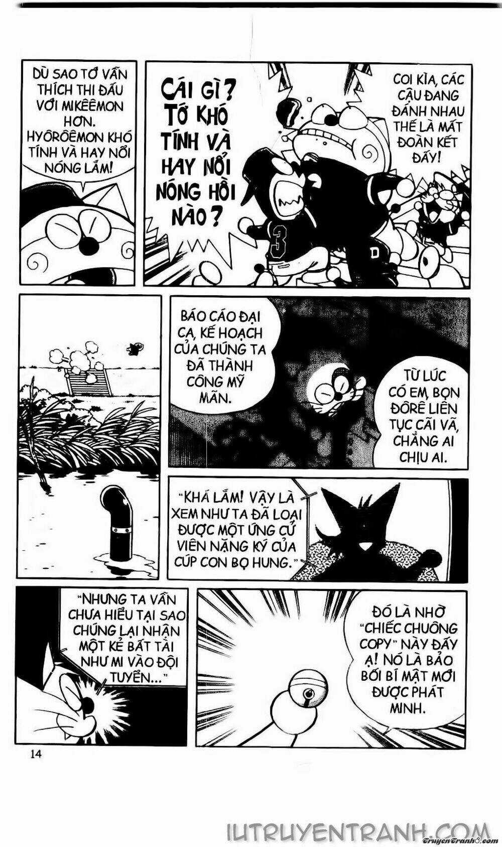 Doraemon Bóng Chày Chapter 34 trang 7