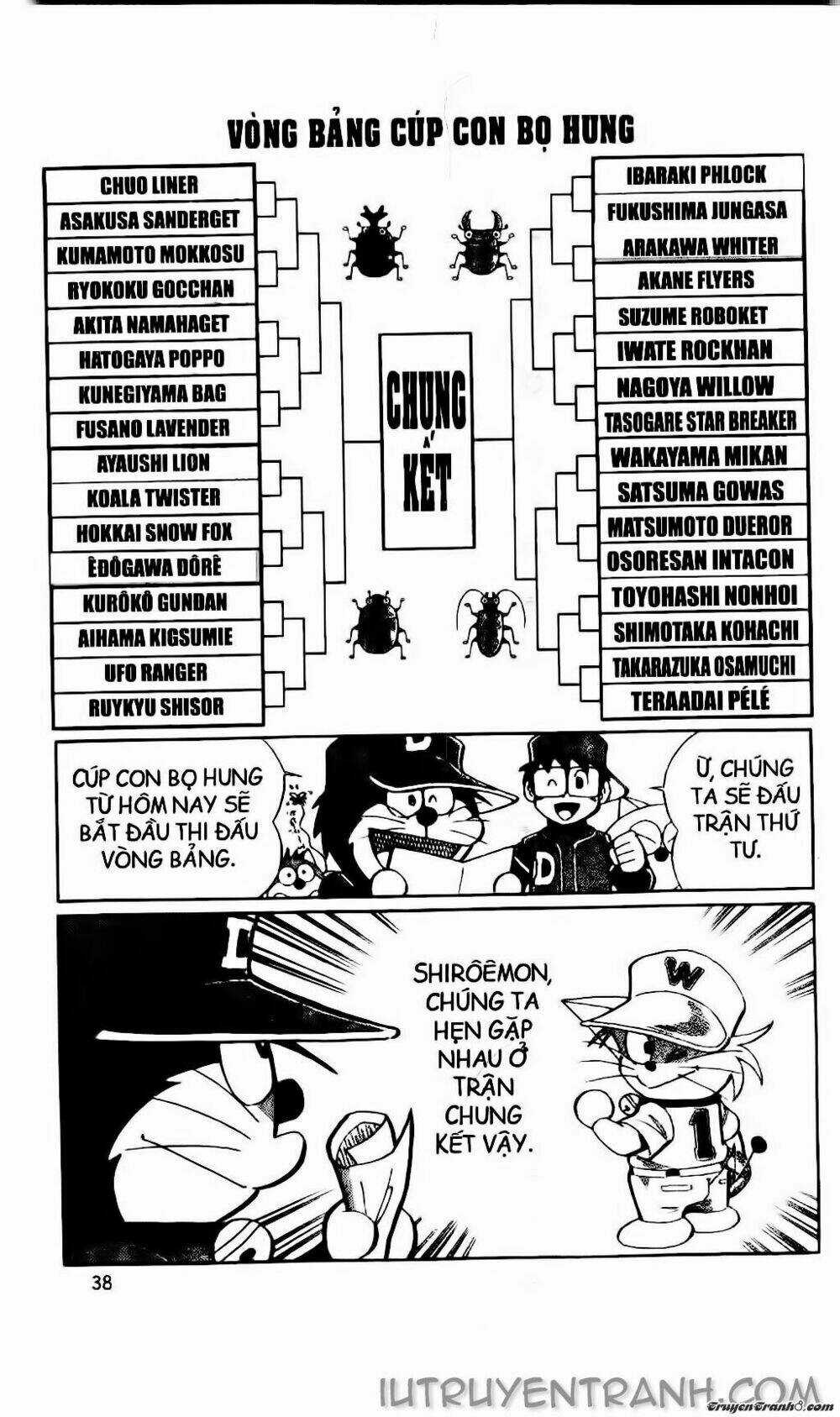 Doraemon Bóng Chày Chapter 35 trang 1