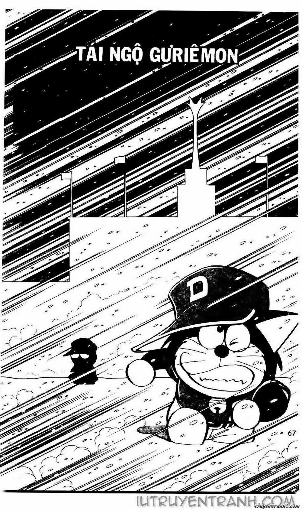 Doraemon Bóng Chày Chapter 36 trang 0