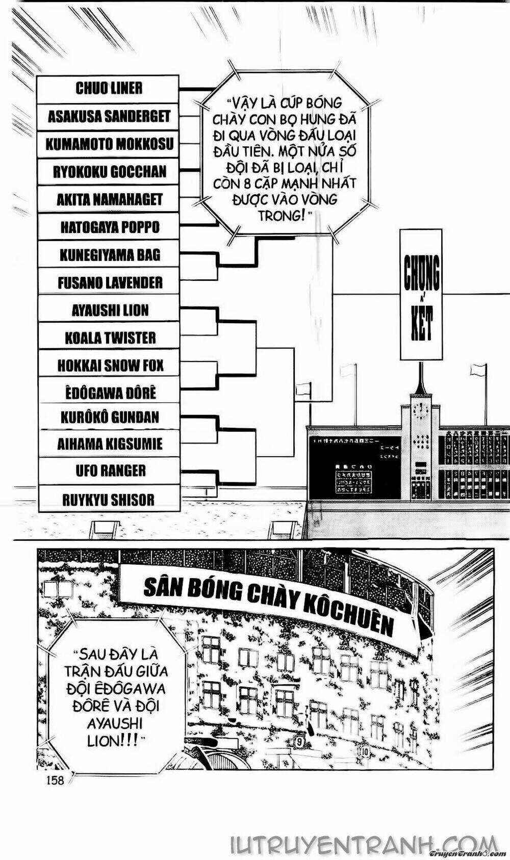 Doraemon Bóng Chày Chapter 39 trang 1