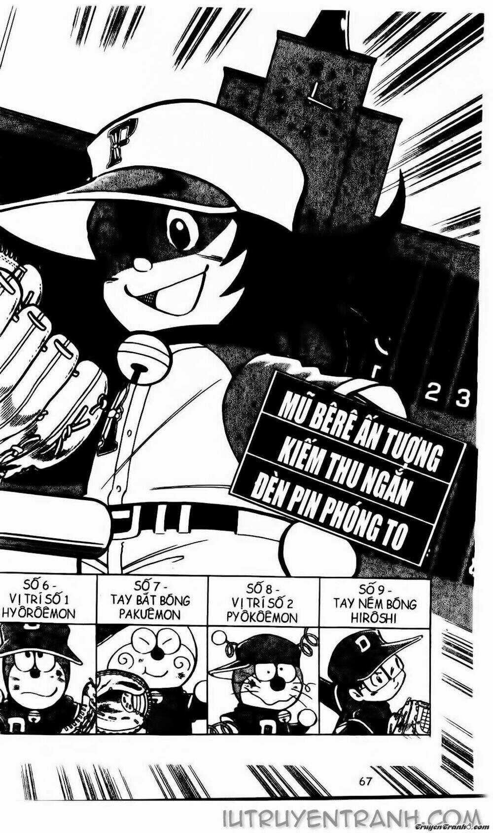 Doraemon Bóng Chày Chapter 42 trang 1
