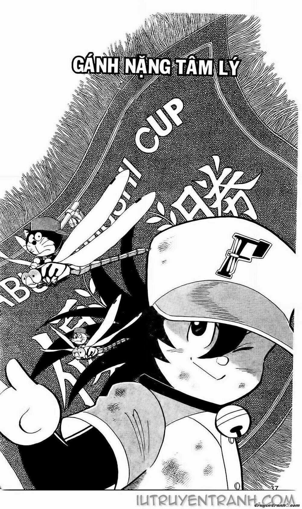 Doraemon Bóng Chày Chapter 47 trang 0