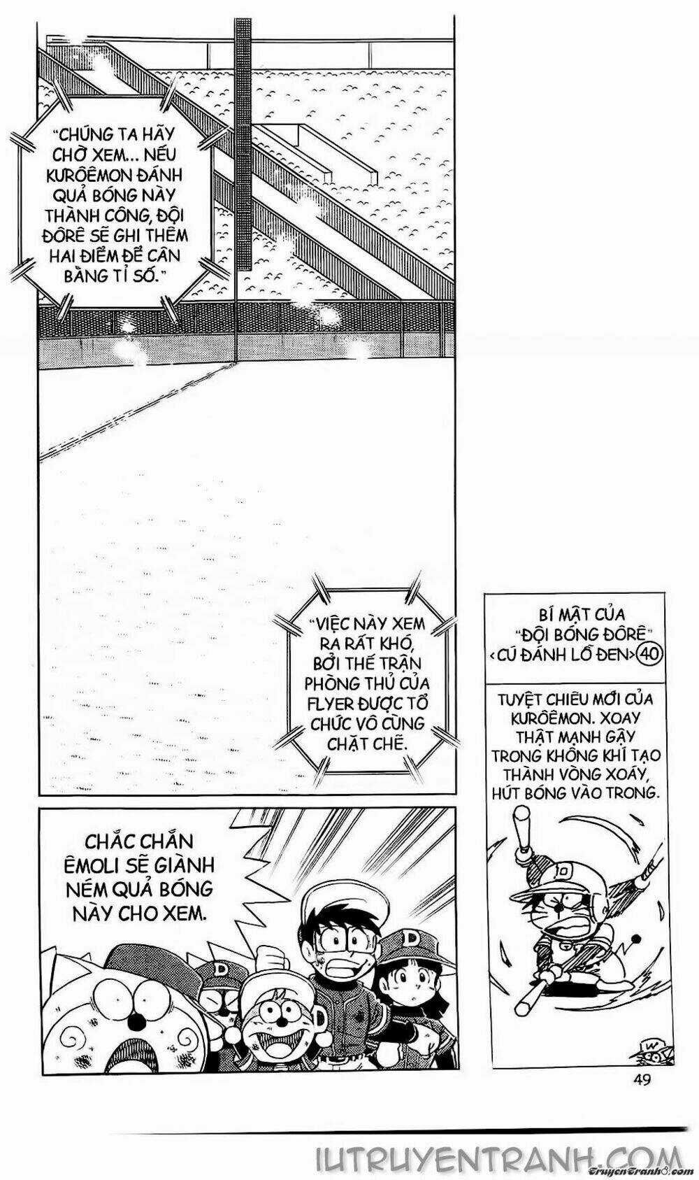 Doraemon Bóng Chày Chapter 47 trang 12