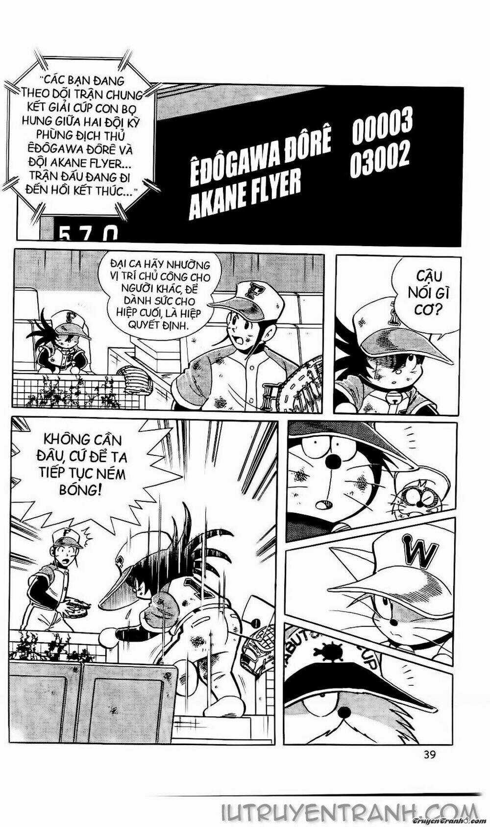 Doraemon Bóng Chày Chapter 47 trang 2