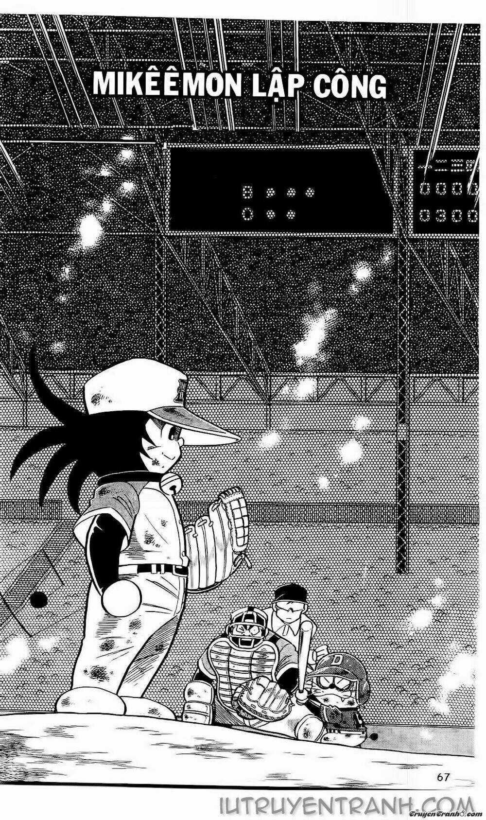 Doraemon Bóng Chày Chapter 48 trang 0
