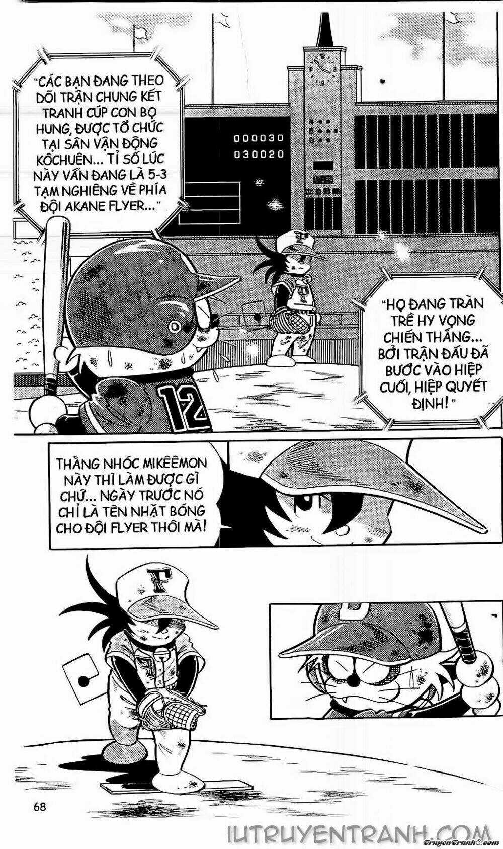 Doraemon Bóng Chày Chapter 48 trang 1