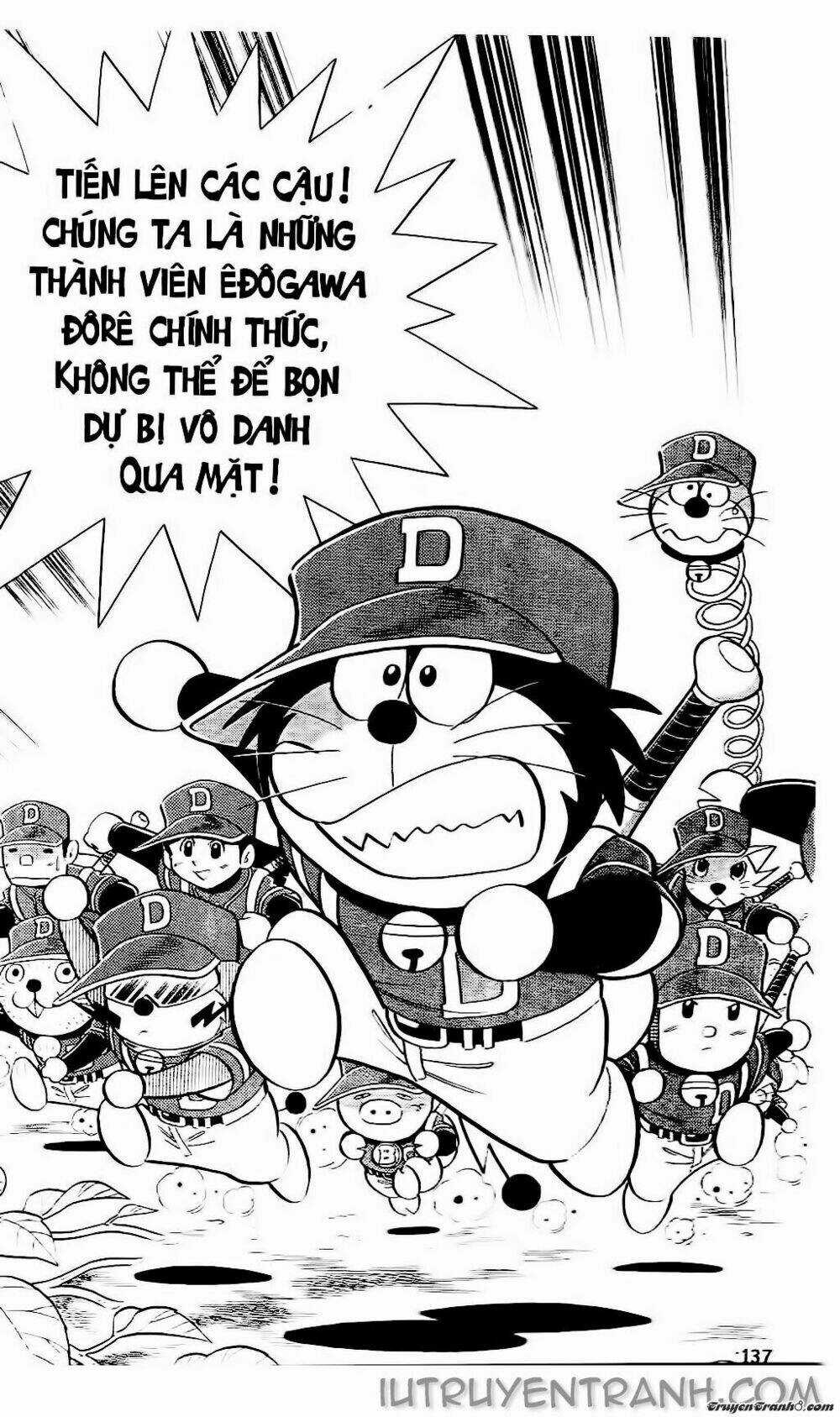 Doraemon Bóng Chày Chapter 50 trang 15