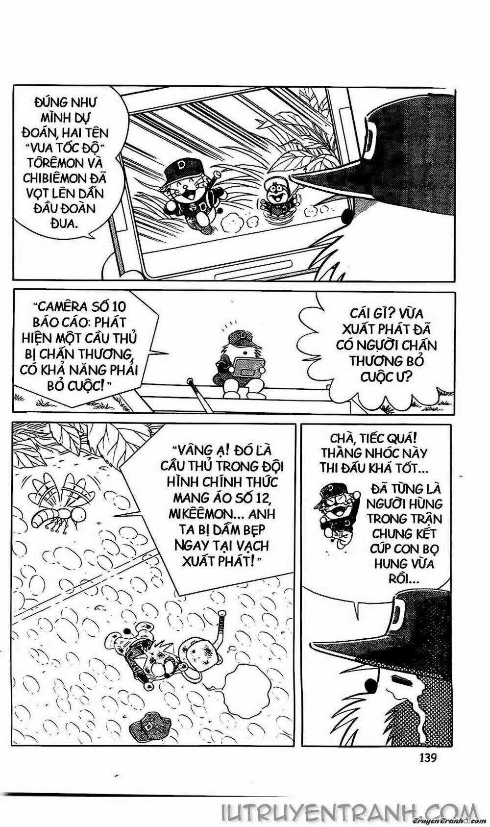 Doraemon Bóng Chày Chapter 50 trang 17