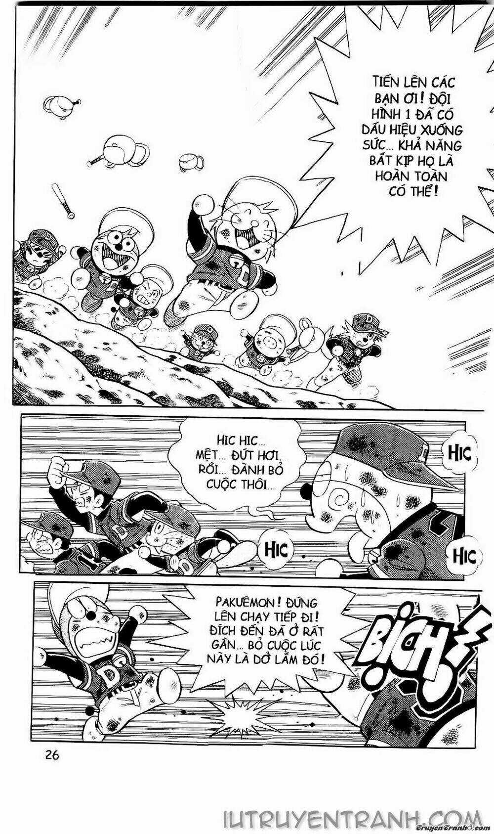 Doraemon Bóng Chày Chapter 52 trang 19