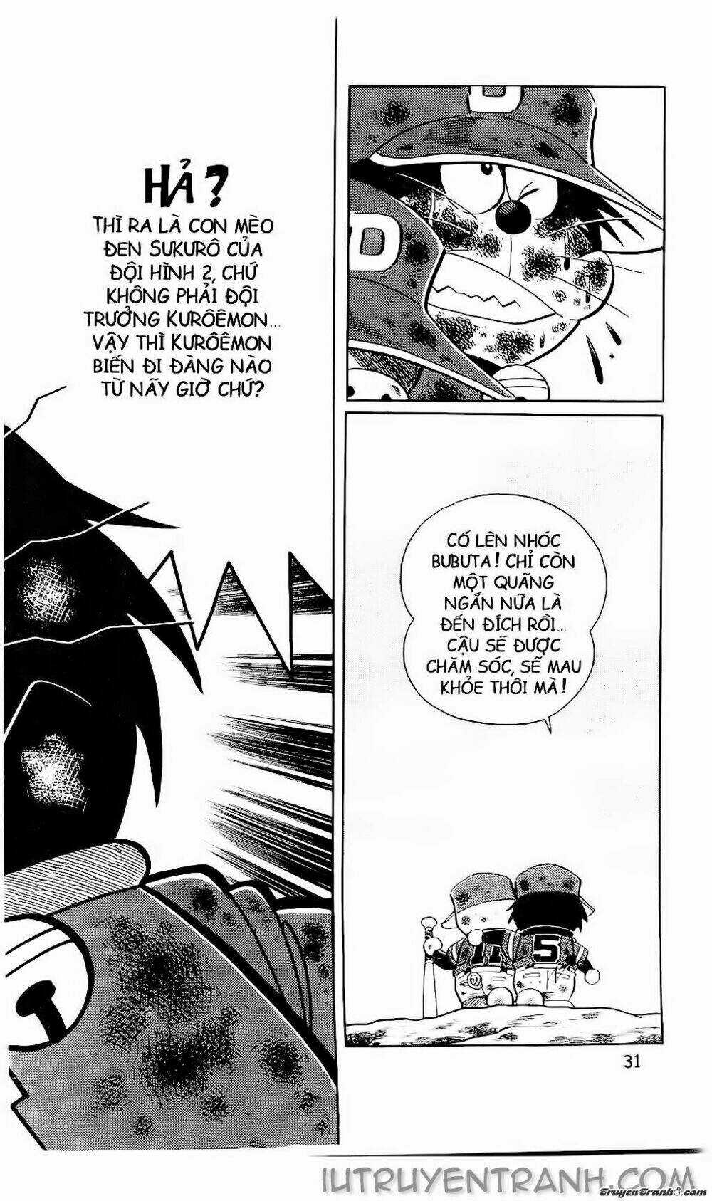 Doraemon Bóng Chày Chapter 52 trang 24