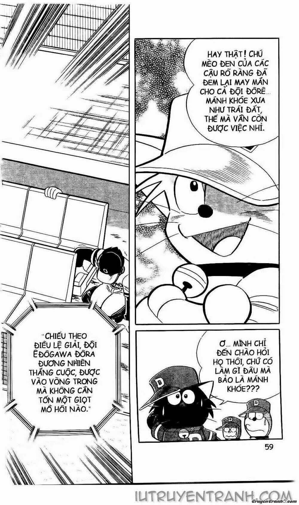 Doraemon Bóng Chày Chapter 53 trang 26