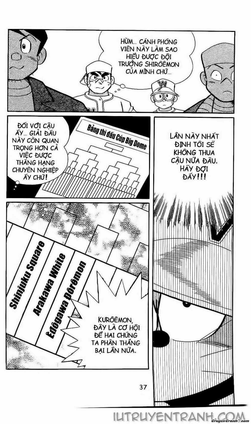Doraemon Bóng Chày Chapter 53 trang 4
