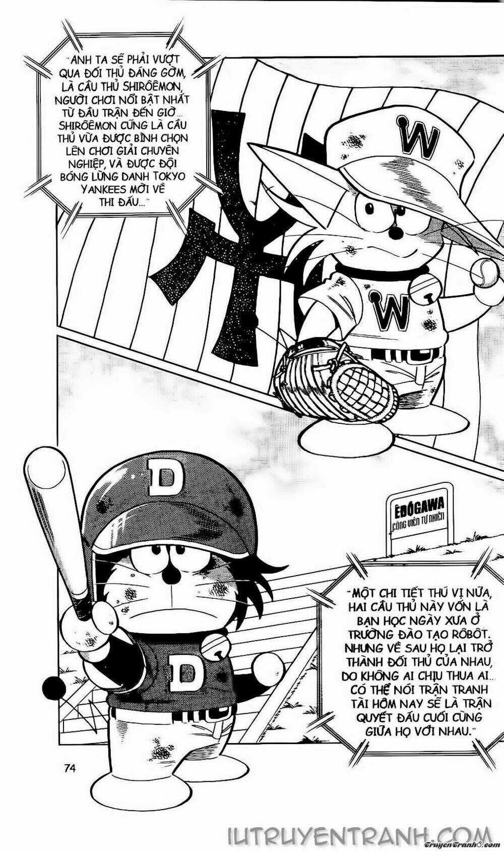 Doraemon Bóng Chày Chapter 60 trang 11